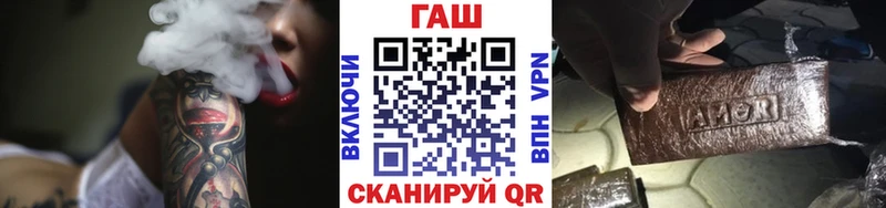 Магазин наркотиков Агрыз АМФ  Бутират  kraken ONION  Альфа ПВП  Мефедрон  КОКАИН 
