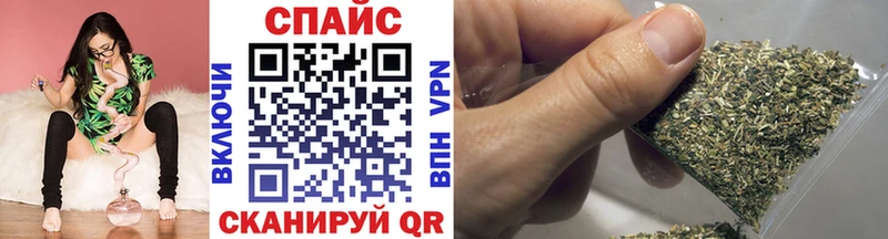 БУТИРАТ Butirat Агрыз