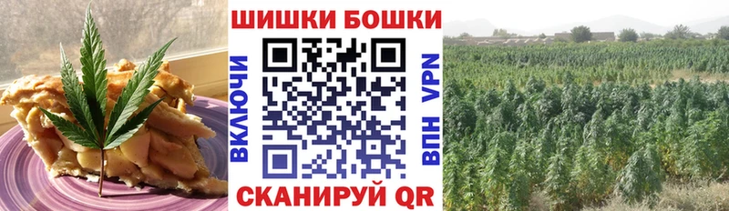 darknet какой сайт  Агрыз  Еда ТГК конопля  дарнет шоп 