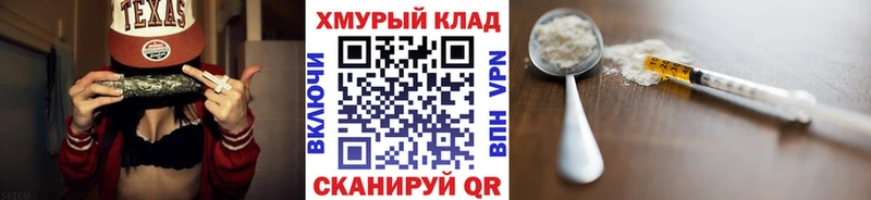 Героин герыч  сколько стоит  Агрыз 