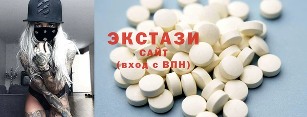а пвп мука Алексин