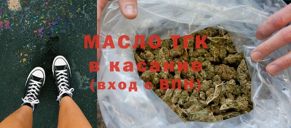 каннабис Корсаков