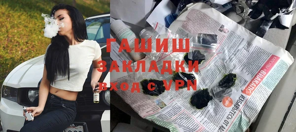 МДПВ Алексеевка