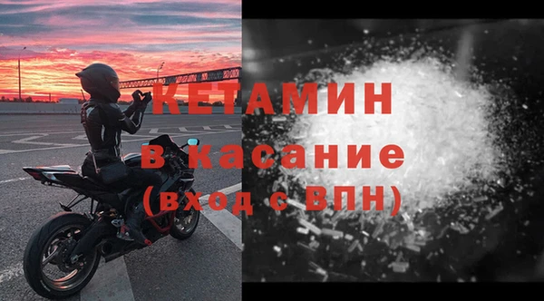 соль курить ск Алзамай