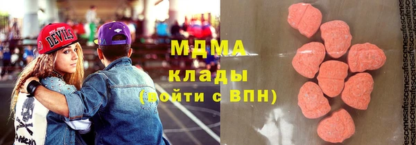 соль курить ск Алзамай