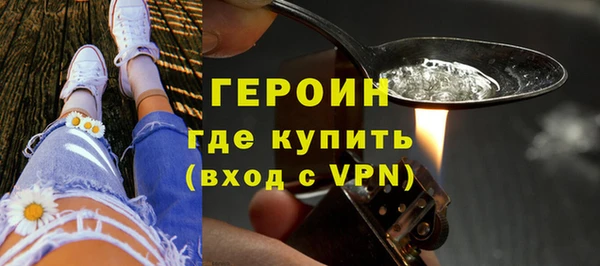 каннабис Корсаков