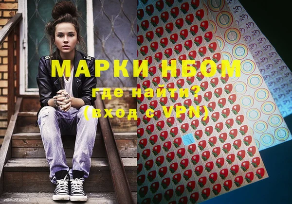 каннабис Корсаков