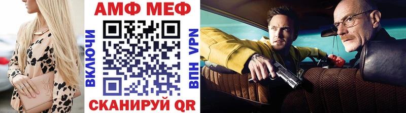 наркота  Агрыз  мега рабочий сайт  Первитин винт 